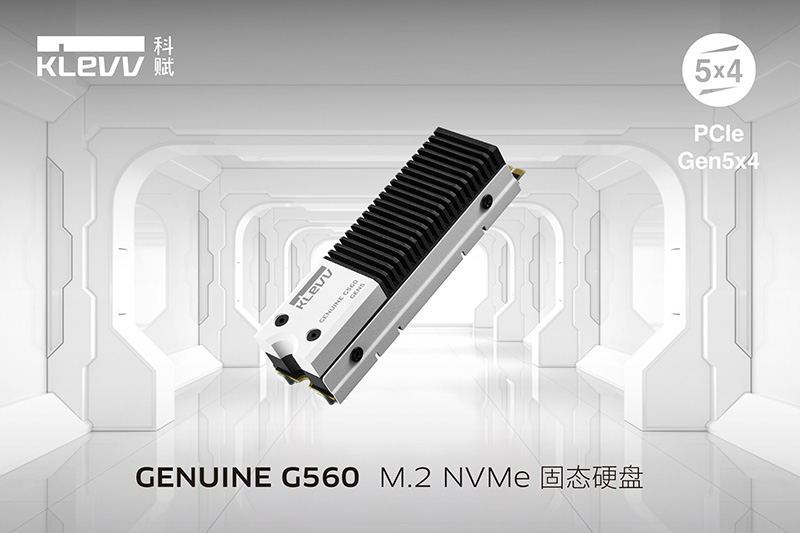 KLEVV科赋发布超高速GENUINE G560 PCle Gen5与CRAS C715 PCle Gen3固态硬盘