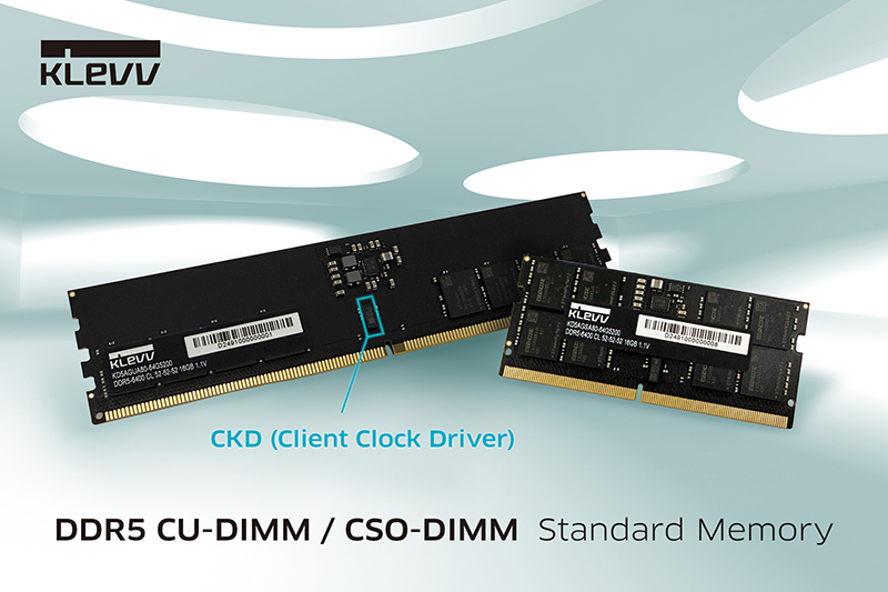 클레브, 최초의고성능표준 CU-DIMM 및 CSO-DIMM DDR5 메모리 출시